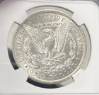 1879 Cc Morgan Silver Dollar  1 -better Carson City Date  