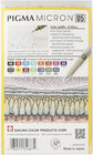 Micron Pen Set 05   45mm  Micron Pen  8 Count Micron Pens  Assorted Colors Drawi