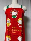 Sanrio Hello Kitty Apron Christmas Rare Limited Edition Not For Sale