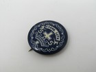 Ss Sunday School Evangelical Lutheran Pin Button Vintage 