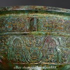 10 2  Western Zhou Dynasty Bronze Ware Dragon Beast Pattern 2 Ear 3 Ear Ding