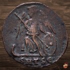 Rare City Commemorative Series Coin Constantinopolis -- Thessalonica Mint  n568