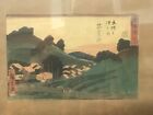 Antique Japanese Woodblock Print Rare Miniature Landscape