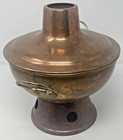 Vtg Chinese Copper Hot Pot Charcoal Steamboat Mongolian Huoguo Warmer Grate 11 