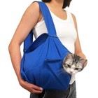  cozy Travel  Cat Carrier Pouch  Soft Cat 20 5 l X 15 0 w X 0 4 h Klein Blue