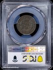 1835 1 2c Classic Head Half Cent Pcgs Genuine F Detail