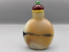 An Old Chinese Snuff Bottle   Snuff Bottle China