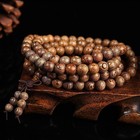 Unisex Natural Wenge Mala Prayer Beads Necklace Bracelet Meditation Buddhist Ros