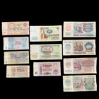 Ussr Cccp Russian 1-5000 Rubles 11 Banknote Set Soviet Era Currency Paper Money