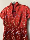 Asian Chinese Style Satin Jacquard Dress Red Gold Dragonfly Keyhole Sheath Slit 