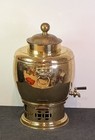Antique Brass Chinese Samovar Hot Water Pot With Foo Dog Handles