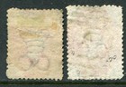 Ceylon 1867-70 Crown Cc Type 6 4d X2 Shades Sg 65   65b Used  cat    79 