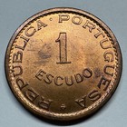 1963 Angola Portugal 1 Escudo -  b-041-b