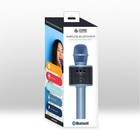 Core Innovations Wireless Bluetooth Karaoke Microphone With Builtin Speaker blue