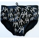 Pro Grade Wrestling Solid Black  Haha Joker Wrestling Trunks Tights Gear