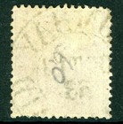 British 1863 India Qv 8a Rose Unwatermarked White Paper Scott  18 Vfu U249