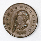 Gustavus Lindenmueller Beer Hall New York 1863 Civil War Token Ny630aq-4a