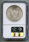 1878 Cc Morgan Silver Dollar Ngc Ms 60