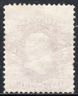 Brazil 1866 Stamp Sc    54 Mng Dom Pedro