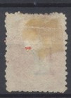 Tasmania Stamps 1863 1d Dull Vermillion Wmk W4 Perf 12 Sg69 Mint Hinged Cv   170