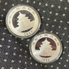 2015   2016 China Silver Panda 10y 30 G  Ag  999 In Capsules Mintage 8 000 000
