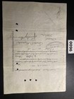 The Pullman Company Shares  100 Each Stock Certificate 1907  0096