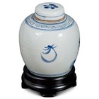 Us Seller - Blue And White Porcelain Bird Flower Motif Chinese Jar