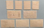 Lebanon Liban Postage Scott  247 - 255 Complete Set Of 9 Stamps Used  f238 