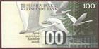 Finland  100 Markkaa  1986  1991    Litt  A     Gem Unc
