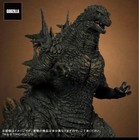 Toho 30 Series Godzilla 2023 Godzilla General Release Version Godzilla -1 0