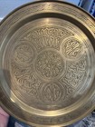 Islamic Brass Wall Hanging Tray 12 Inches Vintage Hand Made Hand Engraved