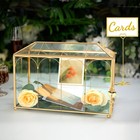 Glass Wedding Card Box With Lock  12 6x5 9x9 Inches Large Gold Card Boxes For We