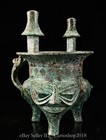 8 6  Old Chinese Bronze Ware San Xingdui People Face Pattern 3 Legs Wine Vessel