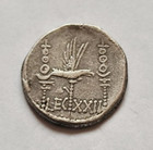 Roman Silver Coin Mark Antony  32-31bc Denarius Leg Xxii