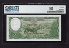 Nepal 100 Rupees Nd 1961  P15s  specimen   Uncirculated Grade 64