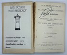 1897 Qv Stanley Gibbons Catalogue Part Iii - Evelopes  Post Cards Etc