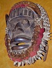 Antique African Dan Tribe Rare Poro Society Ceremonial Mask Ivory Coast  Africa