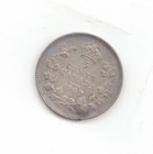 Canada Silver 1907 5 Cents-lot E41