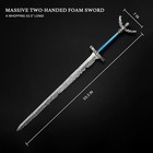 55 5   Foam Wylder Fantasy Great Sword Two-handed Cosplay Sword 