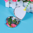 Heart-shaped Compact Mirror Double-sided Folding Portable Makeup Mirror Lightwei