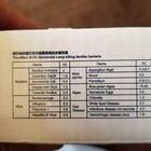 Fish Tank Uv Light 7w Germicidal Lamp Aquarium Submersible Sterilizer Lamp