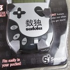 Senario Ultimate Sudoku Handheld Game Silver Electronic Puzzle Ages 10 To Adult