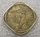 Coin British India 1941 2 Anna Vf   Km541