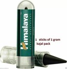 2 Pc X Himalaya Herbals Natural Lead Free 1gm Kajal Kohl Eye-liner   Free Ship  