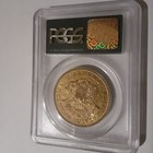 1858  20 Liberty Head Double Eagle Gold Coin Pcgs Xf45
