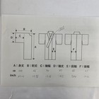 Japanese Vintage Kimono Yukata Cotton White No Lining Traditional Length 61 In