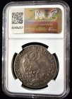 1839 Go Pj Mexico 8 Reales - Ngc Au Details