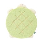 Smile Turtle Cute Seat Cushion