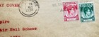 Straits Settlements 1938 Fdc  ffc  singapore Slogan  imperial Airways Cachet 