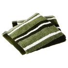 Mainstays 6-piece Cotton Striped Towel Set  Green